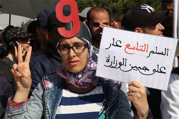 التنسيقية الوطنية للأساتذة المتعاقدين: حل الملف يتجاوز اختصاصات الداخلية