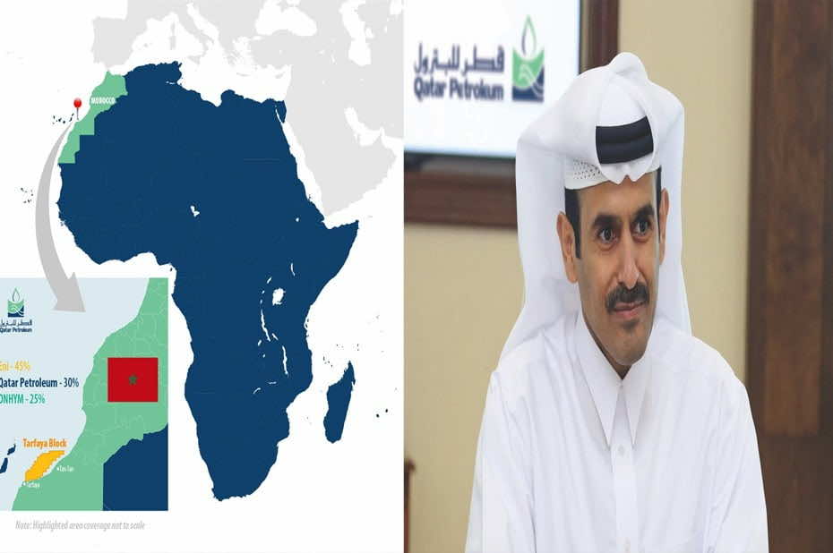 قطر للبترول تنقب عن مصادر الطاقة بسواحل المغرب