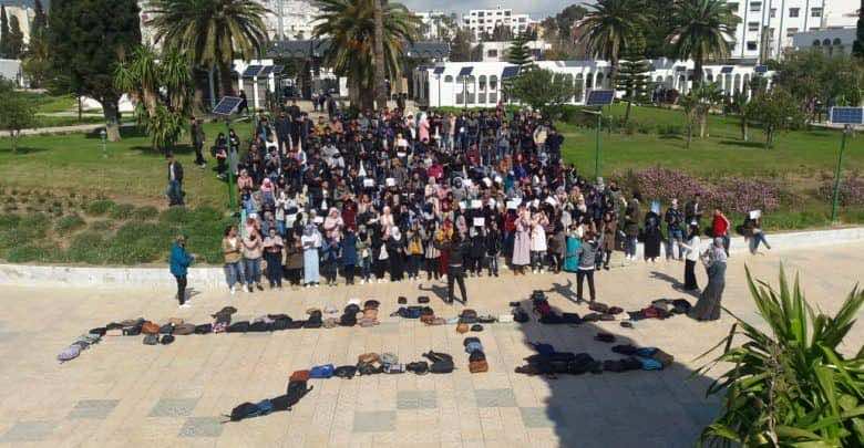 طلاب الجامعات يقاطعون الدراسة في أزيد من 25 كلية رفضاً للقانون الإطار للتعليم