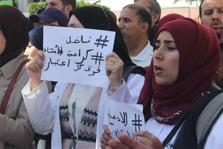 المتعاقدون يصعدون في وجه الحكومة.. أسبوع جديد من الإضراب وتشبث بمطلب "إسقاط التعاقد"