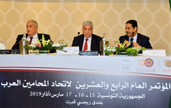 في افتتاح مؤتمر المحامين العرب بتونس.. احتجاج مغربي على المس بالوحدة الترابية
