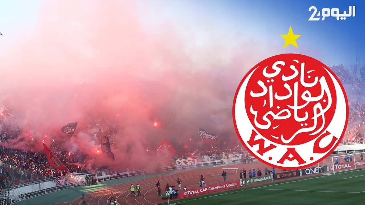الجامعة تنزل غرامات مالية ثقيلة على الوداد وعدد من الأندية بسبب جماهيرها