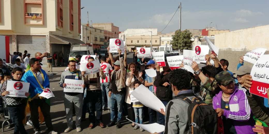 الاحتجاجات ضد أبو زيد مستمرة بسوس.. نشطاء أمازيغ يحتجون بالدشيرة الجهادية -صور