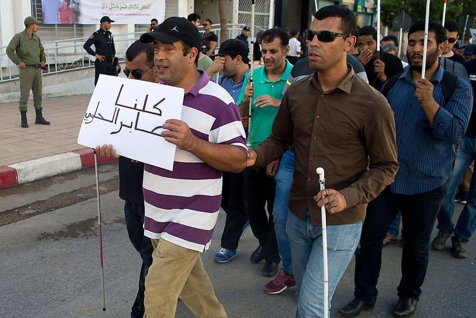 المكفوفون يهددون بوقوع "كارثة".. ويطالبون بتدخل محمد السادس شخصيا