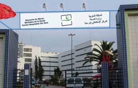 بعد تنقيل 4 رؤساء مصالح بإبن سينا .. جمعية تُندد بـ"التمييز" و"الانتقائية"
