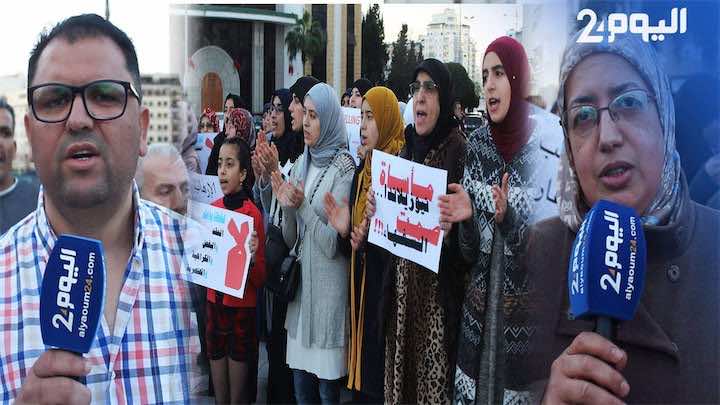 أصوات الطنجاويون تتعالى ضد الإرهاب في وقفة تضامنية مع ضحايا حادث نيوزلندا -فيديو