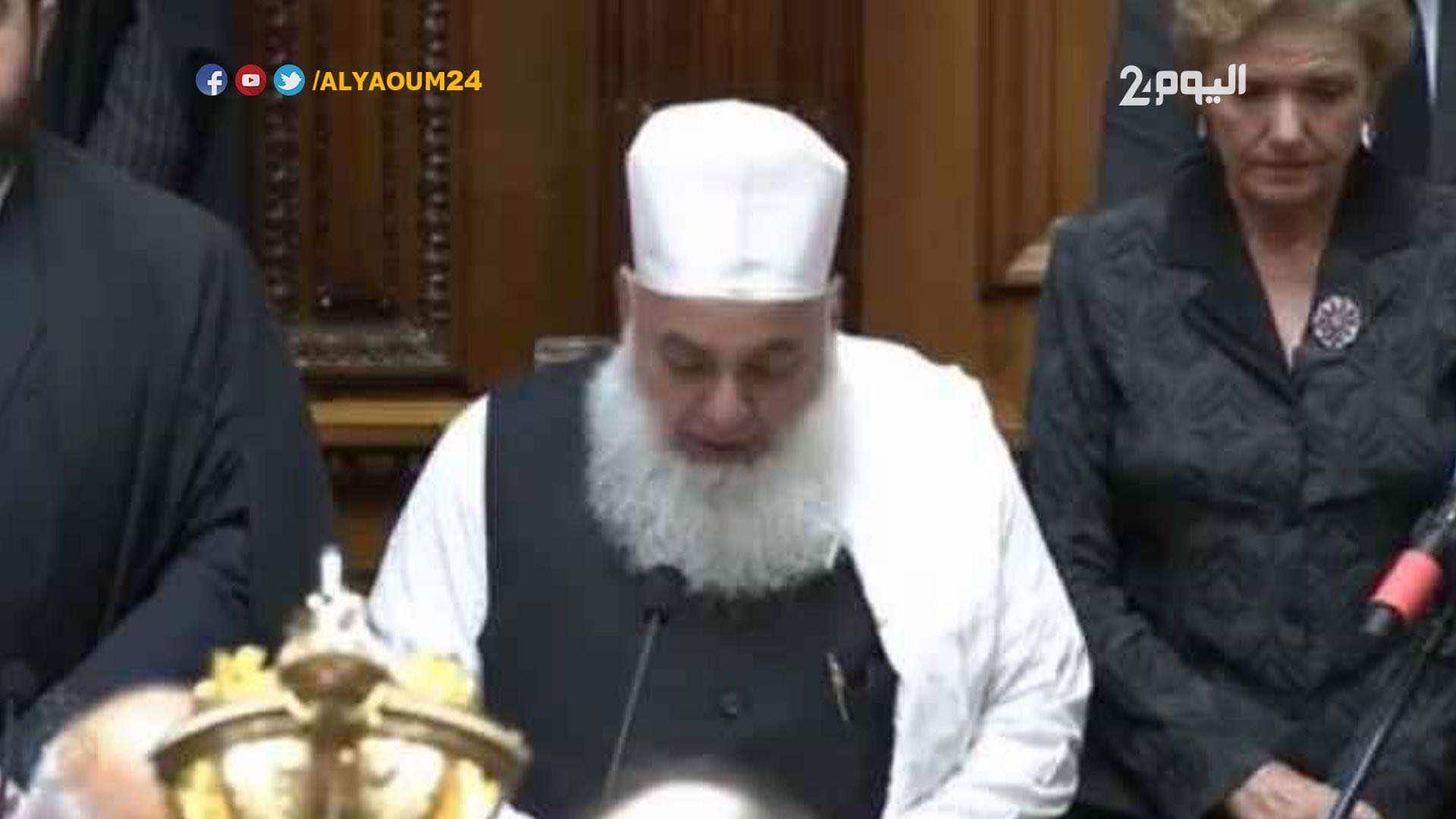 بعد المجزرة.. القرآن داخل البرلمان نيوزلندا-فيديو