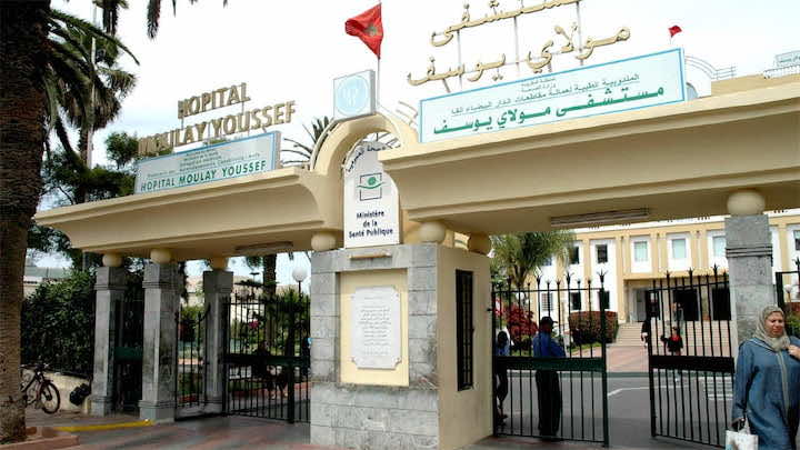 على الرغم من مجانيته.. مستشفى يفرض رسومات مالية على مرضى السل - وثيقة
