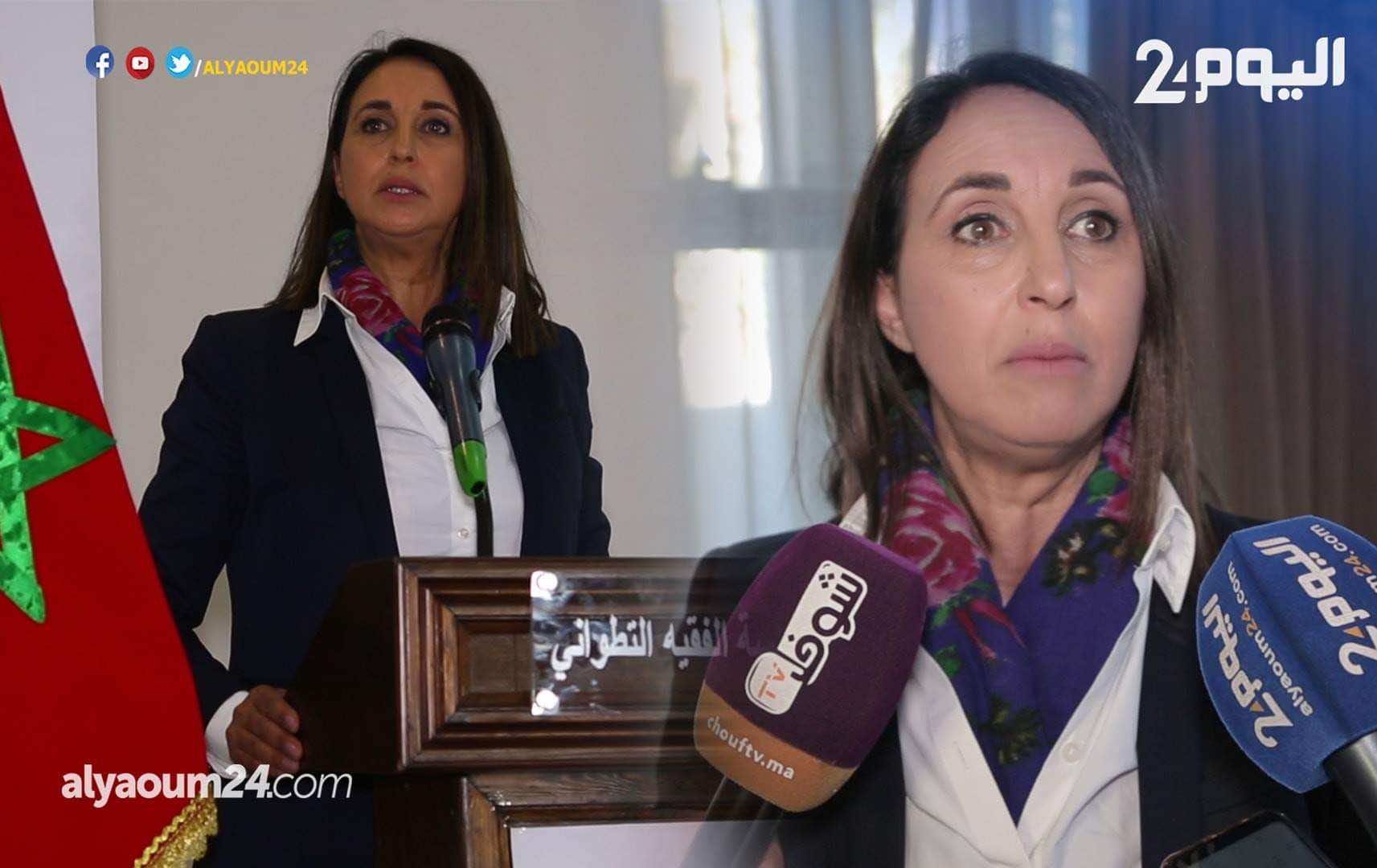 منيب: مسيرة الأحد لكل المغاربة والتعاقد مكرسا لهشاشة ورداءة المدرسة العمومية -فيديو-