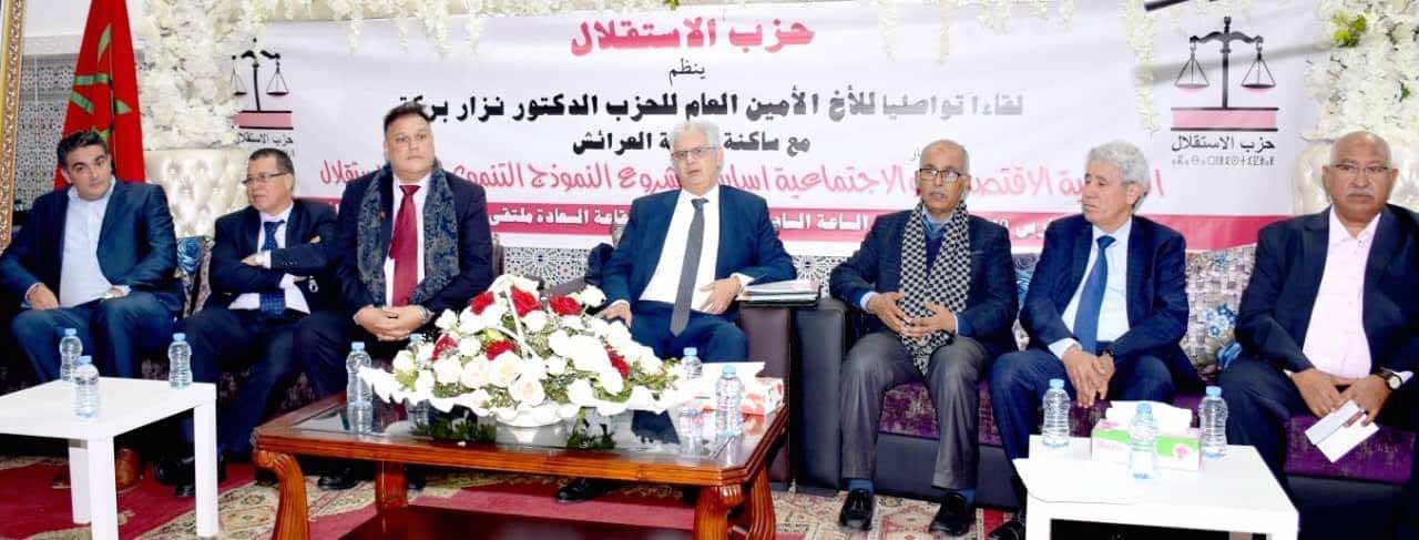 بركة يرد على الرميد: حكومة الفاسي لا علاقة لها بموضوع أساتذة التعاقد