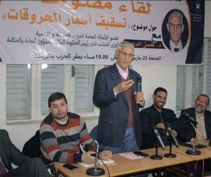 الداودي: الـPJD يؤدي ثمن الإصلاحات التي قام بها لصالح الوطن والمواطنين