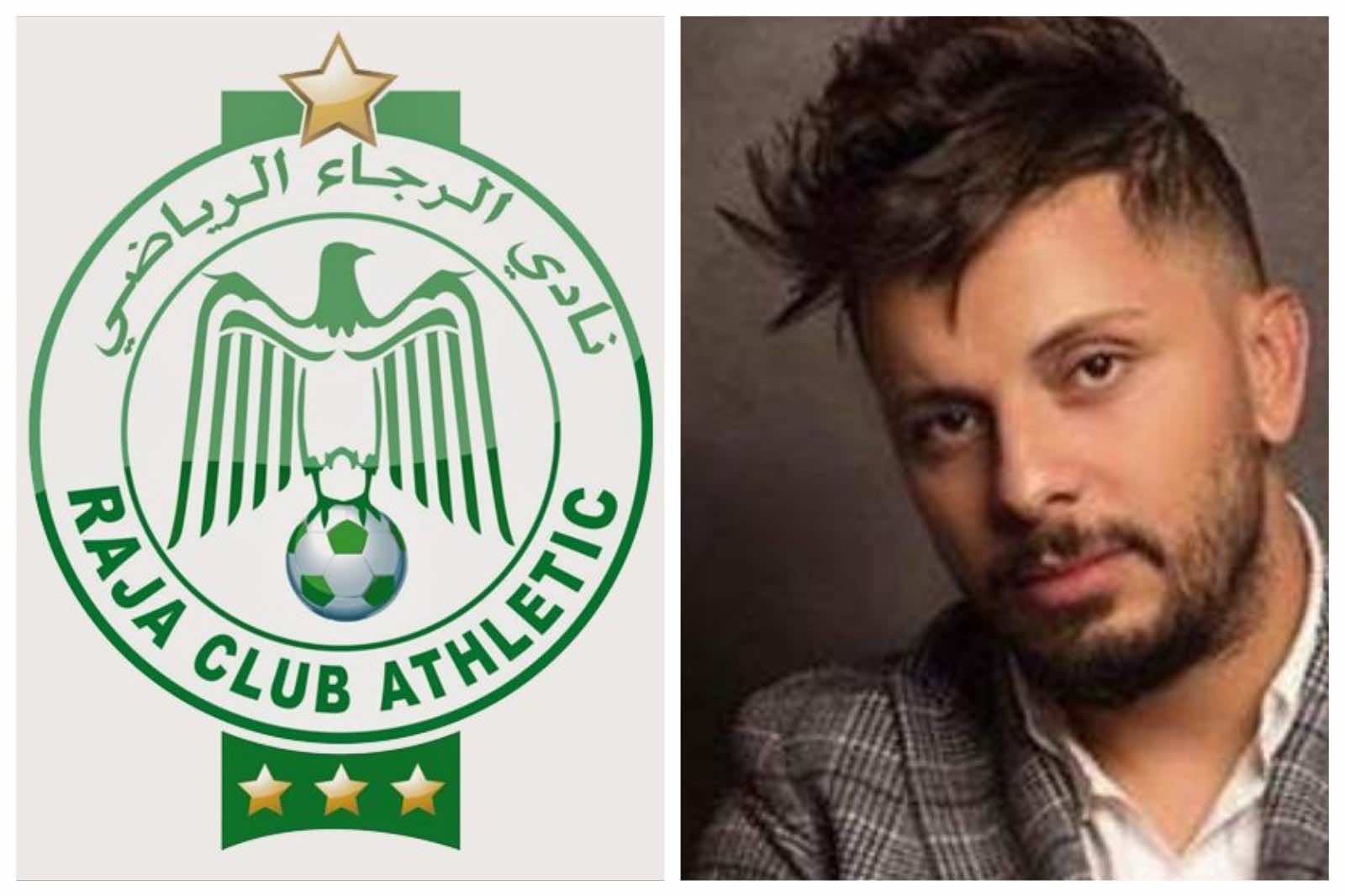 حاتم عمور إلى جانب الرجاء في نهائي السوبر الإفريقي