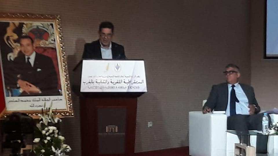 أمزازي: التحكم في لغات التدريس الأجنبية يقع في صميم الديمقراطية وتحقيق تكافؤ الفرص وولوج سوق الشغل