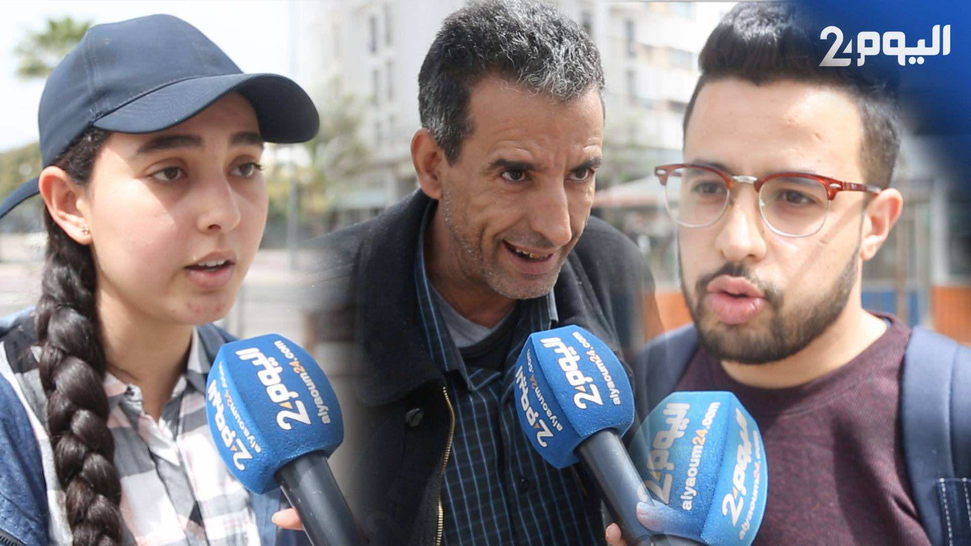 إضراب الأساتذة..مغاربة: من حق الأساتذة المطالبة بحقوقهم..والتلاميذ يدفعون الثمن!-فيديو