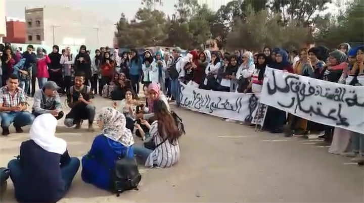شلل تام في المؤسسات التعليمية في بني ملال ومسيرة حاشدةً للأساتذة تجوب شوارع المدينة