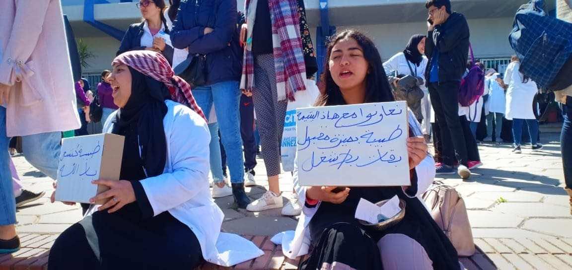 في خطوة تصعيدية أخرى.. طلبة الطب يحتجون اليوم ضد "تجميد اتفاق 2015"