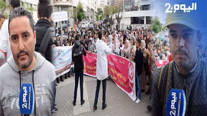 الإدماج الفوري ورفض المقاربة الأمنية.. مطالب الأساتذة المتعاقدين في طنجة - فيديو