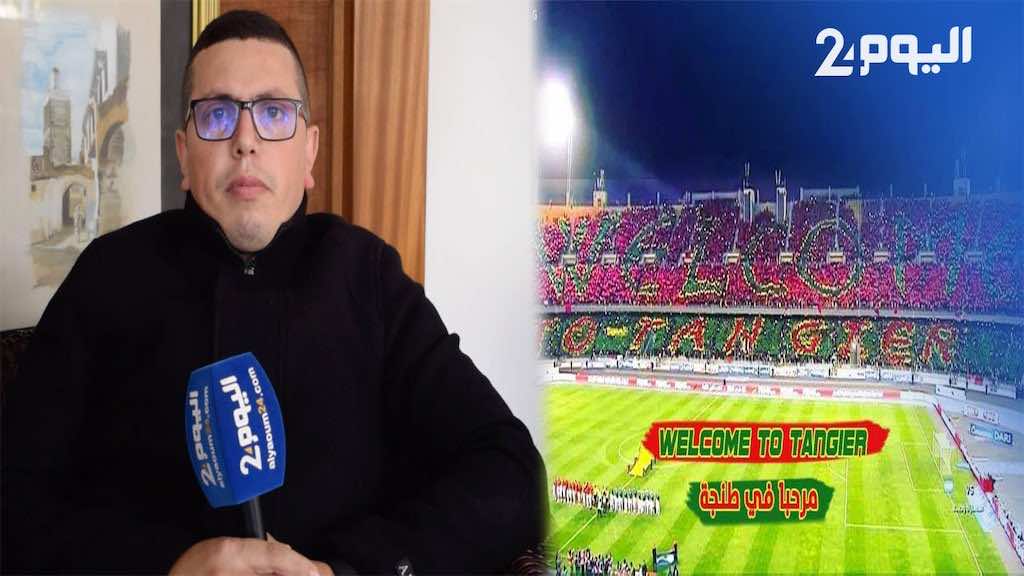 خاص - كواليس "تيفو" مباراة المغرب والأرجنتين.. أصحاب الفكرة تكلفته ومدة إنجازه - فيديو