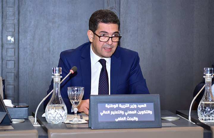 الدروس عبر "اليوتوب".. وزارة أمزازي تستدرك الحصص الضائعة
