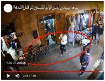 من بين ضحاياه سائح ياباني.. إيقاف شخص متورط في سرقة في مراكش