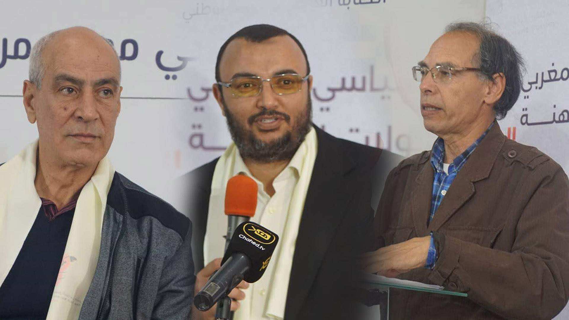 النقاش حول "جبهة تغيير شعبية" يتجدد بالمغرب.. يسار وإسلاميون: لا بد من انتقال ديمقراطي آمن في البلاد