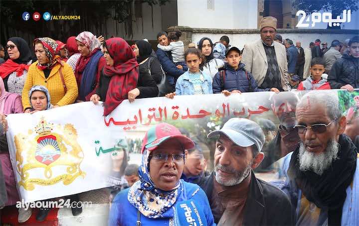 أسرى "البوليساريو" يحتجون في الرباط:  فصول معاناتنا استمرت بعد العودة إلى الوطن ونطالب بتدخل الملك - فيديو-