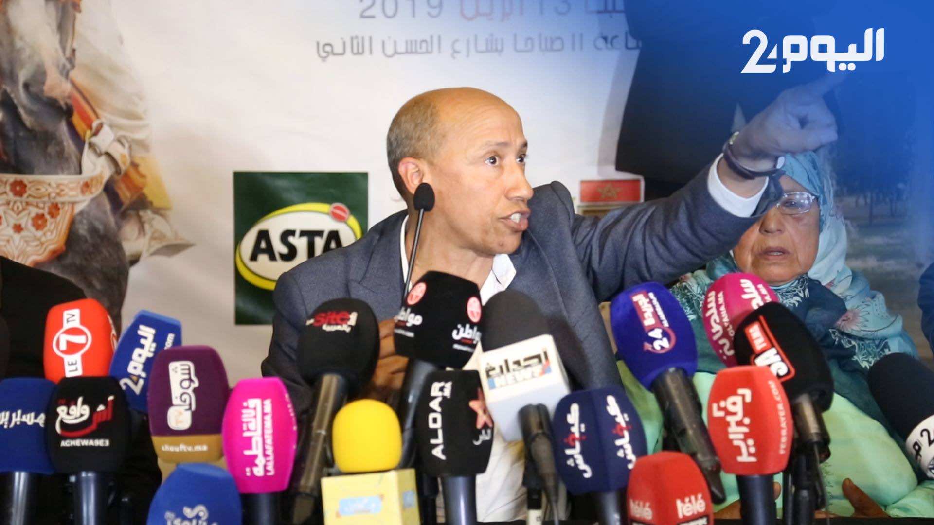 عويطة: " جهات تستغل مشاكلي العائلية وترغب في تدمير اسمي وأمي تخبركم الحقيقة " - فيديو