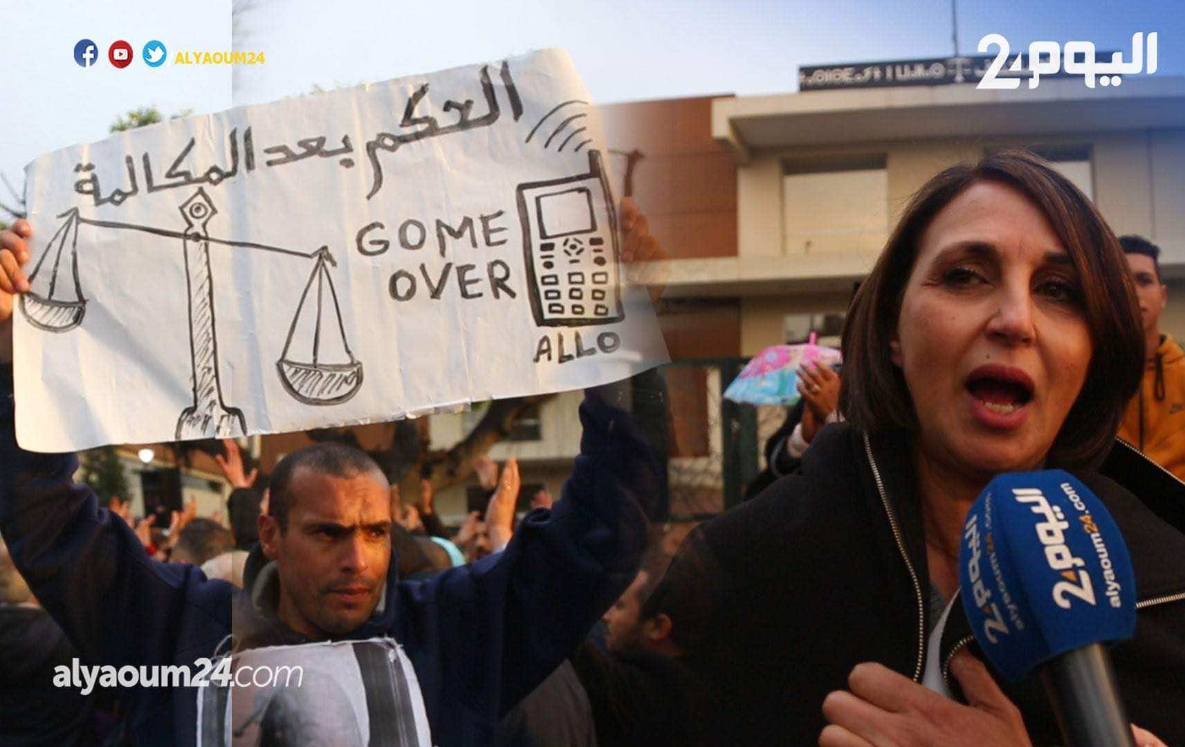 منيب: شباب الريف انتفضوا كباقي شعوب العالم.. والأحكام "جائرة" هدفها التخويف -فيديو-