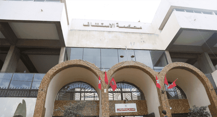 عاجل.. القاضي يرفع الجلسة للمداولة.. النطق بالأحكام في قضية معتقلي حراك الريف الليلة