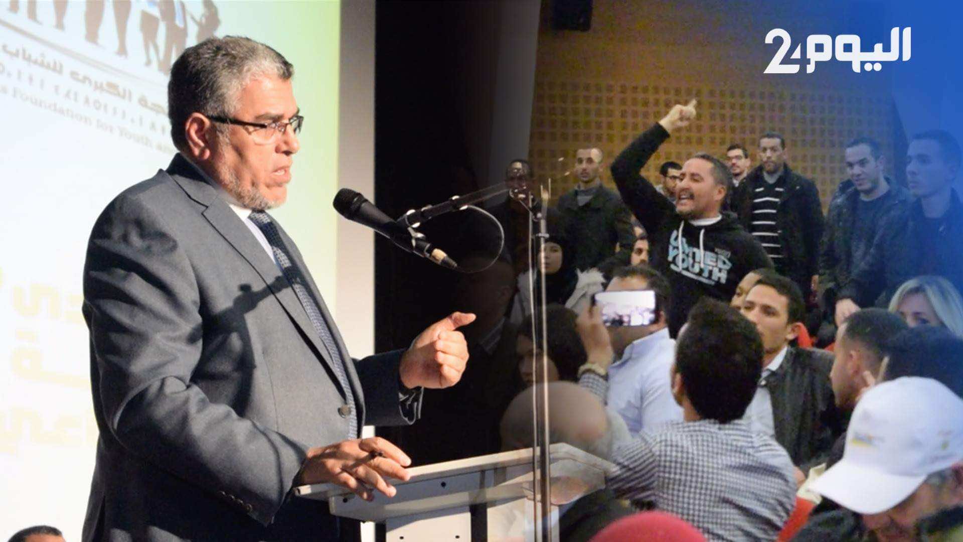 الرميد يعدد فوائد التوظيف بالتعاقد على صعيد الجهة في طنجة -فيديو