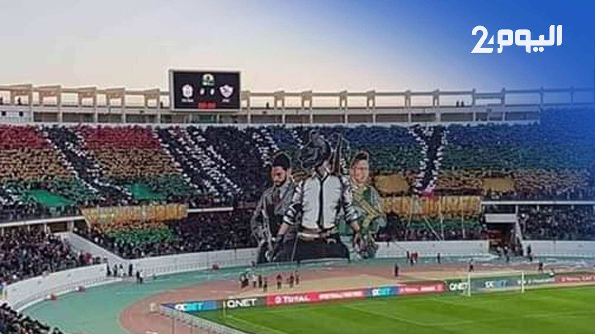 - جماهير حسنية  أكاديرتخلق الحدث بمدرجات ملعب أدرار أمام الزمالك- فيديو