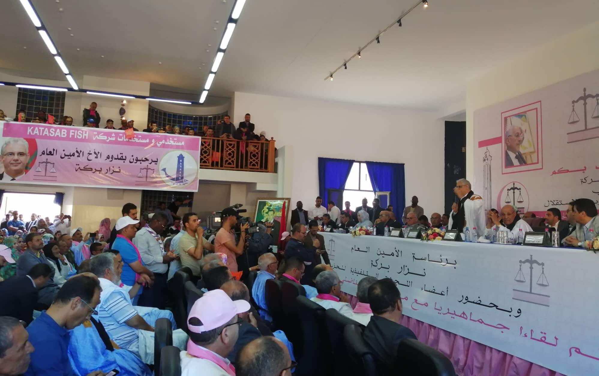 بركة من بوجدور: لجأنا إلى الفصل 103 لاختبار قدرة الحكومة على تطبيق الإصلاحات التي طالب بها الملك