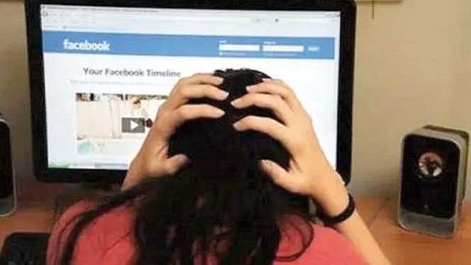 أكادير..فتاة تنتحر برمي نفسها من فوق جبل بعد نشر صورها عارية في مواقع التواصل