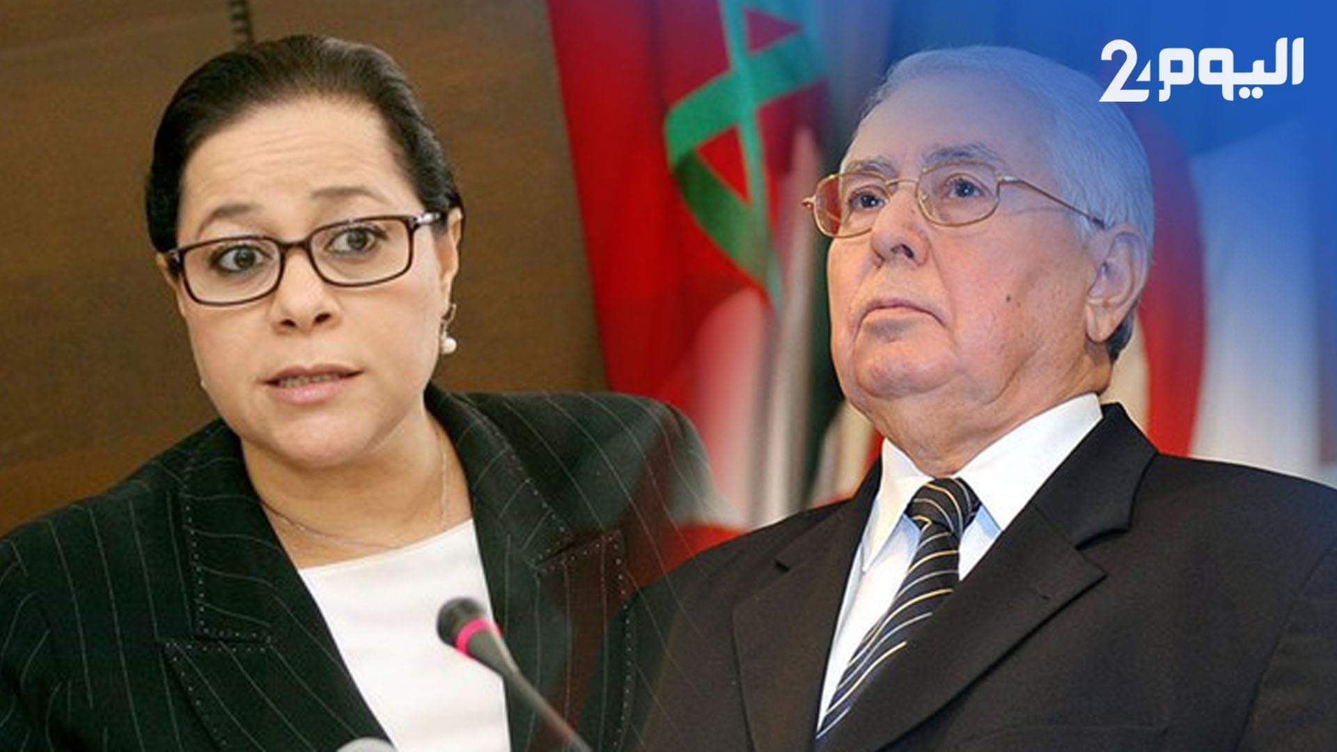 جدل في الجزائر حول العلاقة بين "بن صالح" الرئيس الجديد والمليارديرة المغربية مريم بن صالح!