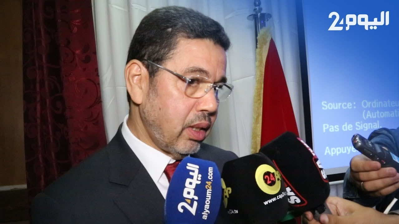 مطالب للنيابة العامة بفتح تحقيق حول اختلالات مالية في التعاضدية العامة لموظفي الإدارات العمومية