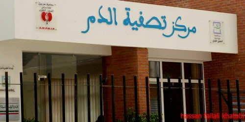منع ممرضة من الدخول إلى مقر عملها يثير الجدل بمرتيل -فيديو