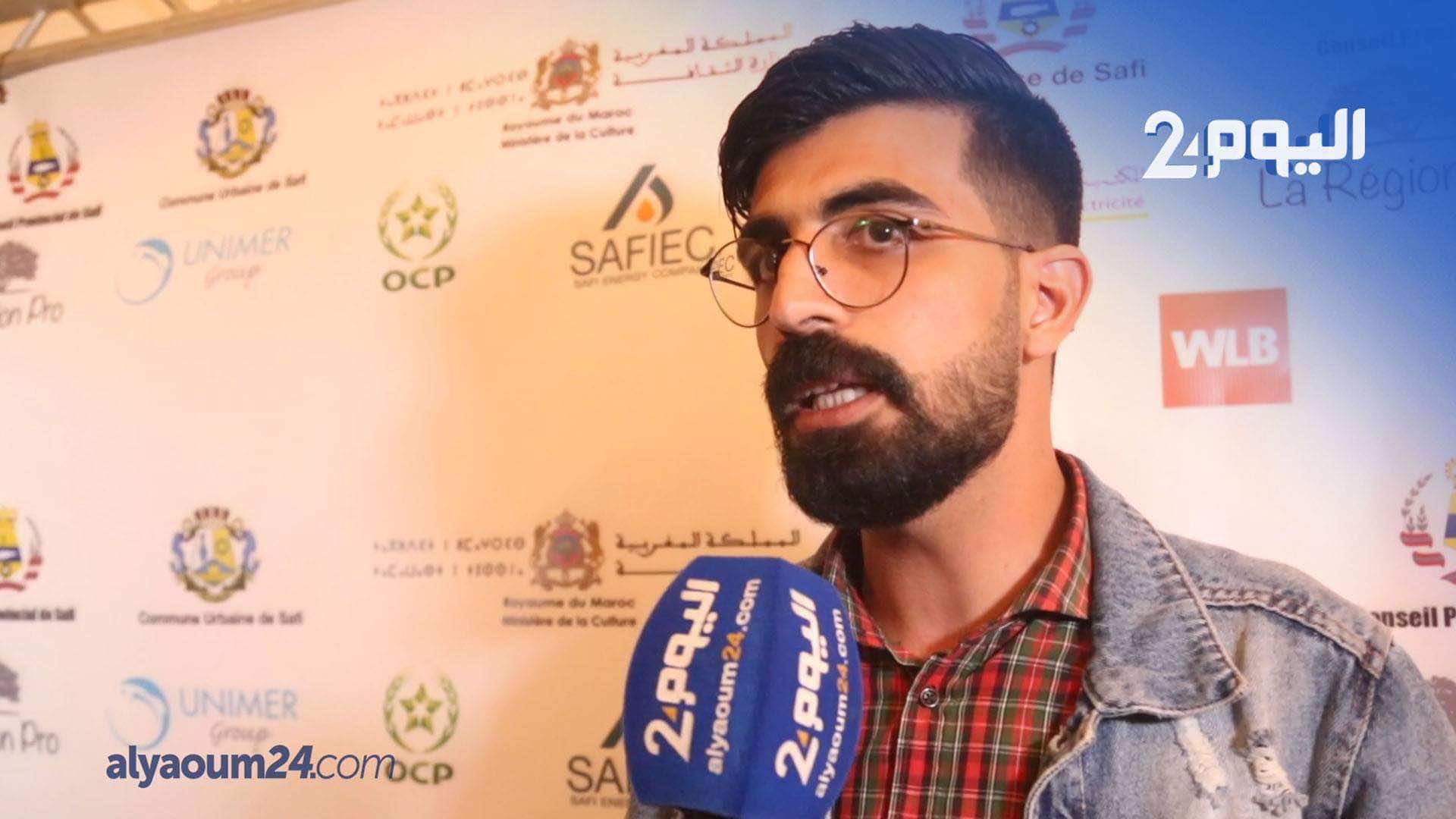 عز الدين فتوحي: "وكلاء الأعمال كيحرثوا على الفنان.. وباش تدوز فالتلفازة خاصك تكون كتشرب للقاء المسؤولين" - فيديو