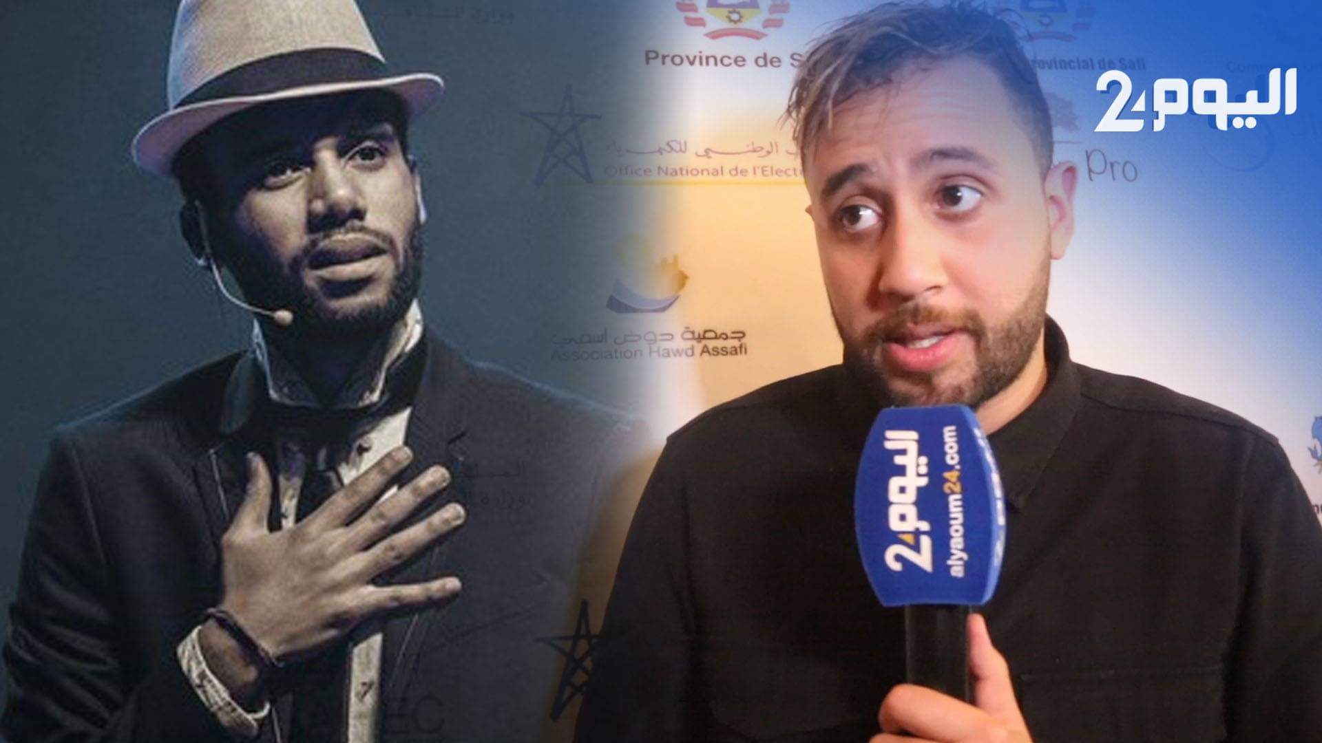 مهدي بلعياشي: "طاليس مجراش عليا.. وشركته ترفض منحي مستحقاتي"