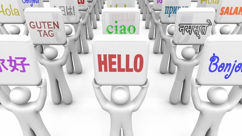 كيف تنتصر الفرنسية على الإنجليزية والإسبانية؟.. حرب اللغات الأجنبية في المغرب