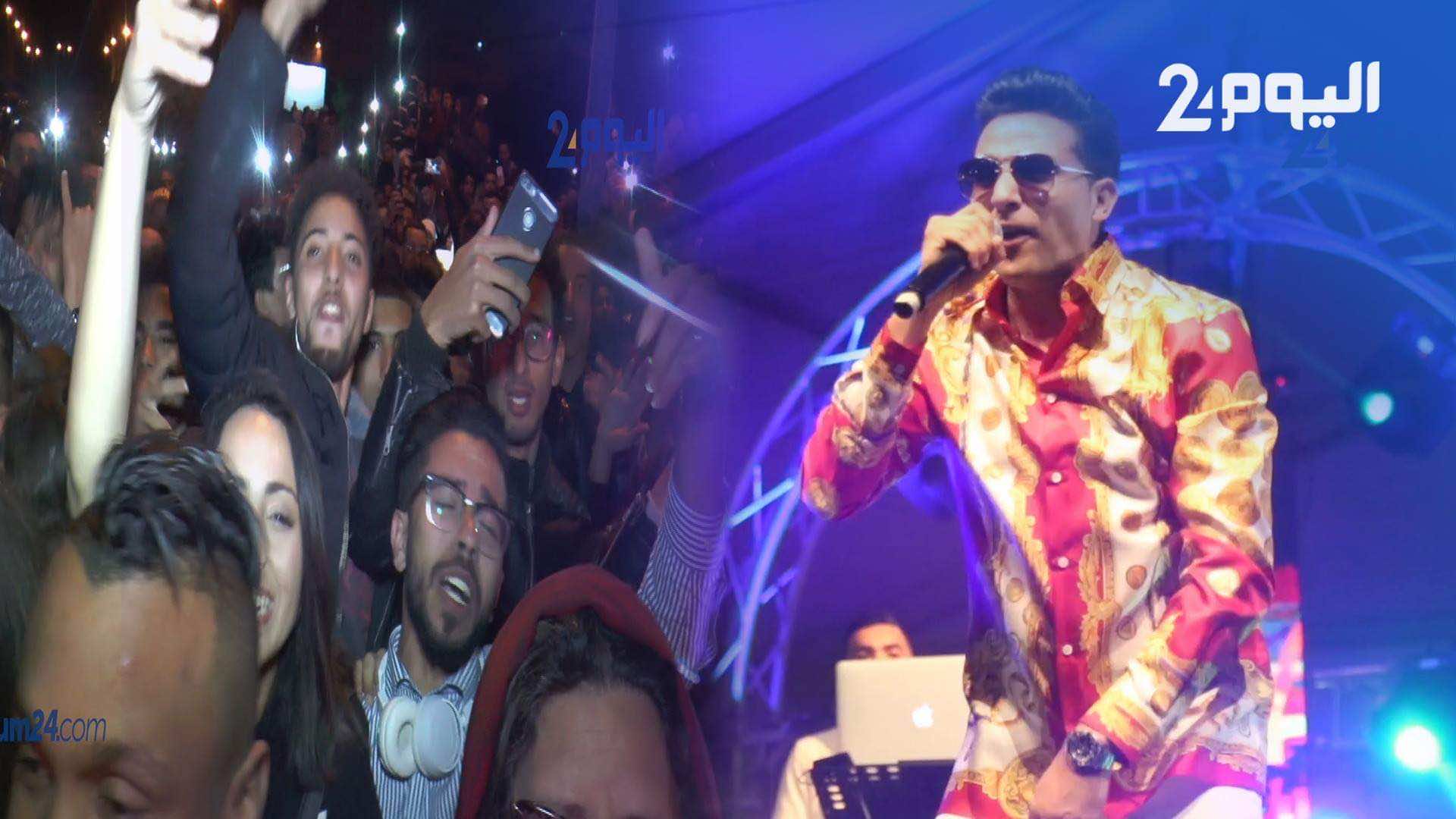 حشود من الجماهير في لقاء مع لالجيرينو في أسفي.. تفاعل كبير وأجواء حماسية - فيديو