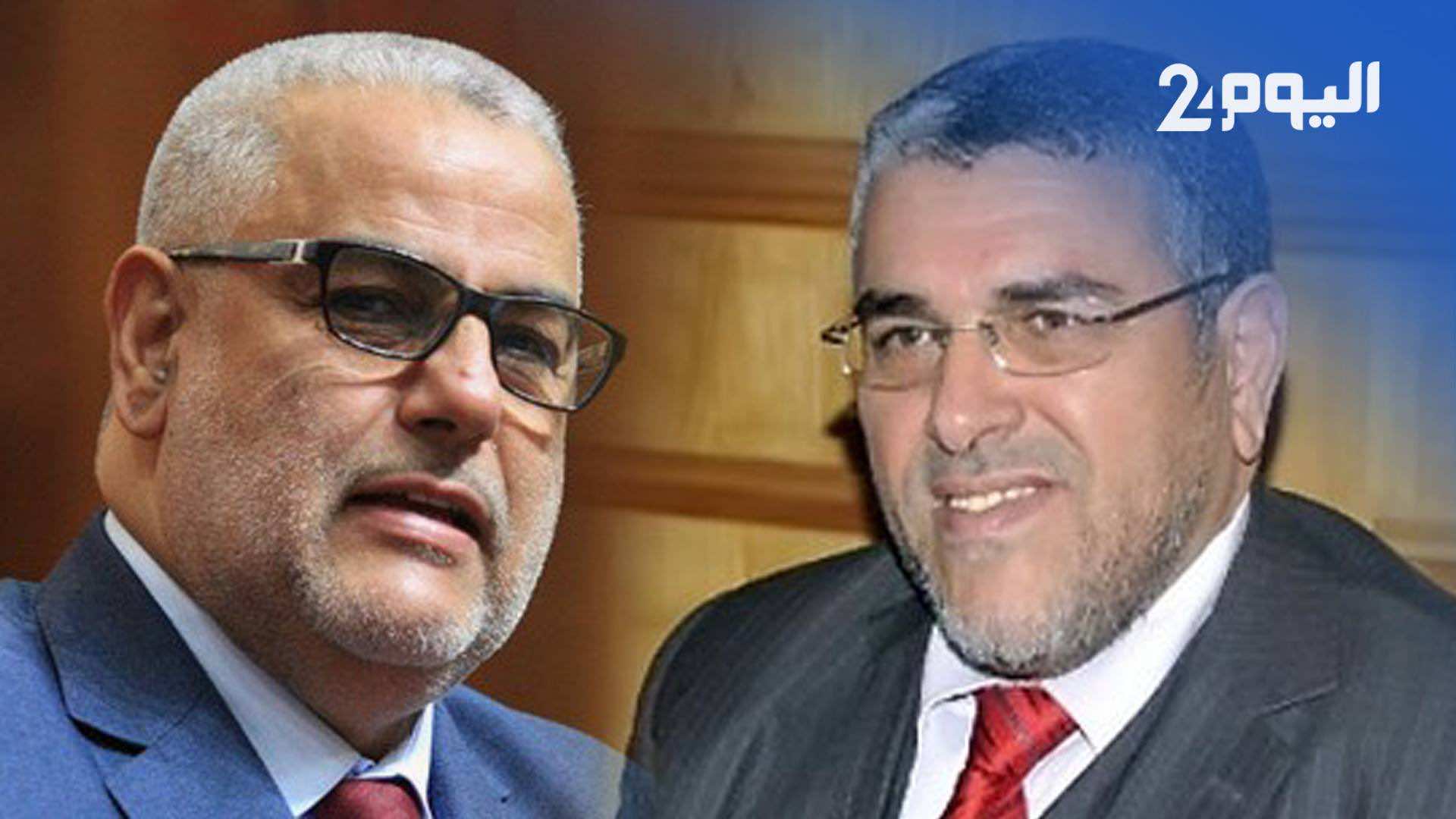 الرميد يوجه مدفعيته صوب ابن كيران: "البيجيدي حزب مؤسسات والشخص ولو كان بحجم ابن كيران لا يمكن أن يعلو عليها"