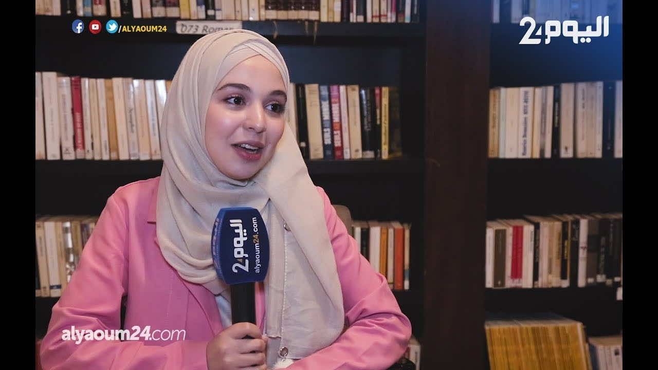 إحسان بنعلوش.. المغربية والمحجبة الوحيدة في قائمة الأكثر وسامة