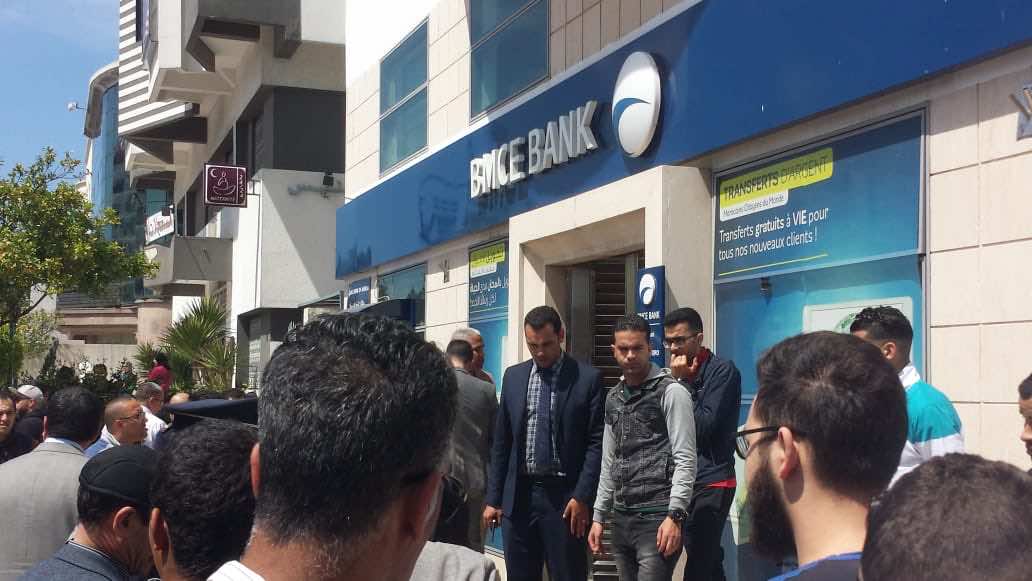 محاولة سرقة وكالة بنكية في طنجة..شخص دخل بوجه مكشوف حاملا سيفا طالبا الأموال