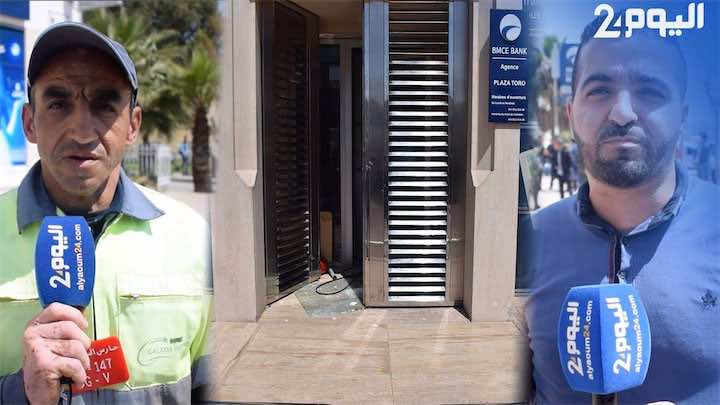 -شهود يحكون تفاصيل محاولة سرقة بنك في طنجة: كسر الزجاج وأشهر علينا سيفه  فيديو
