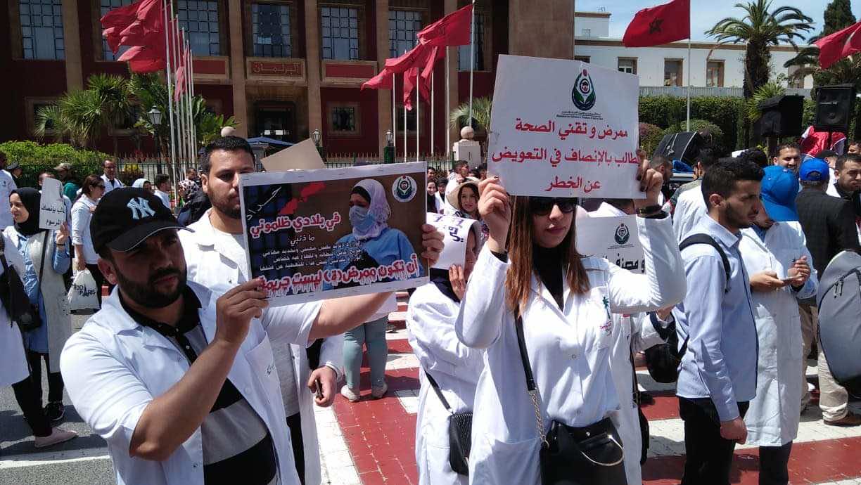 الممرضون يشلون المستشفيات ويصرخون في الرباط: مشاكلنا لا تحتاج ميزانية ومع ذلك لم تحل! -فيديو