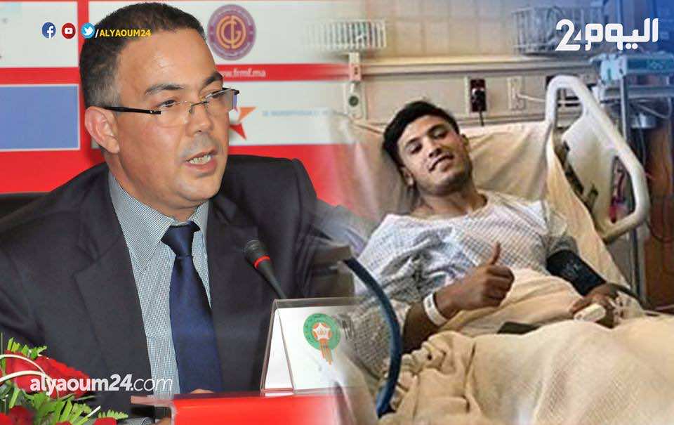 بعد حضوعه لعملية جراحية بقطر.. لقجع يتصل بالحافيظي ويكلف هيفتي بمتابعة حالته