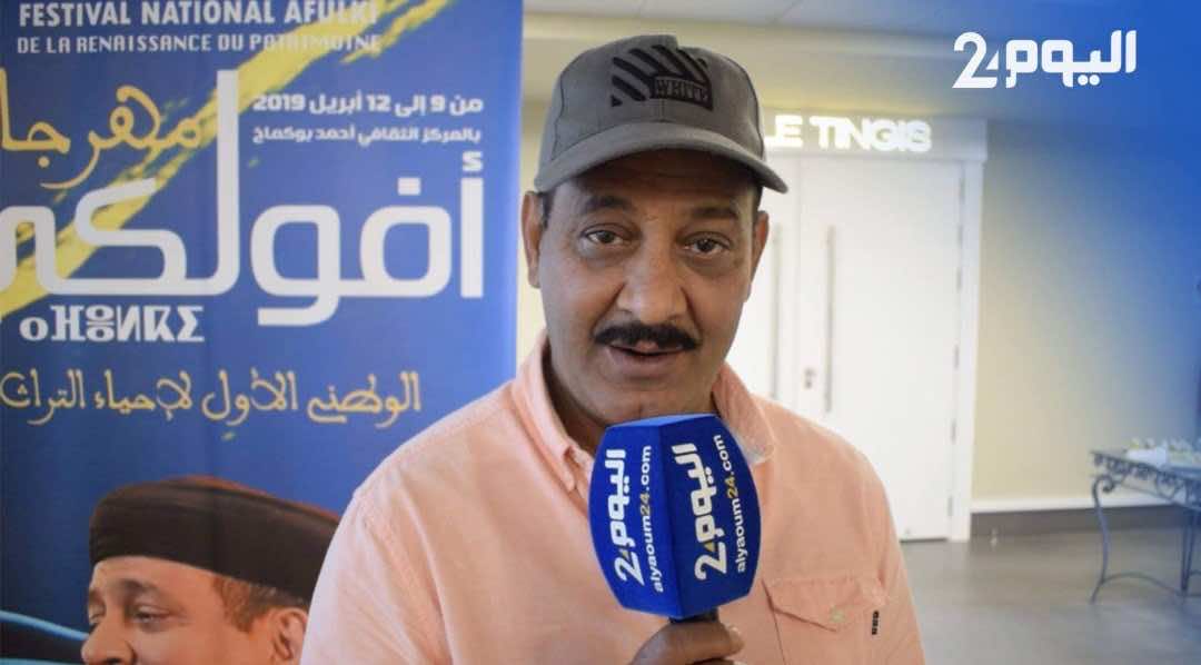 حميد القصري يتحدث عن تعاطي المخدرات واستحضار الجن في موسيقى كناوة! - فيديو
