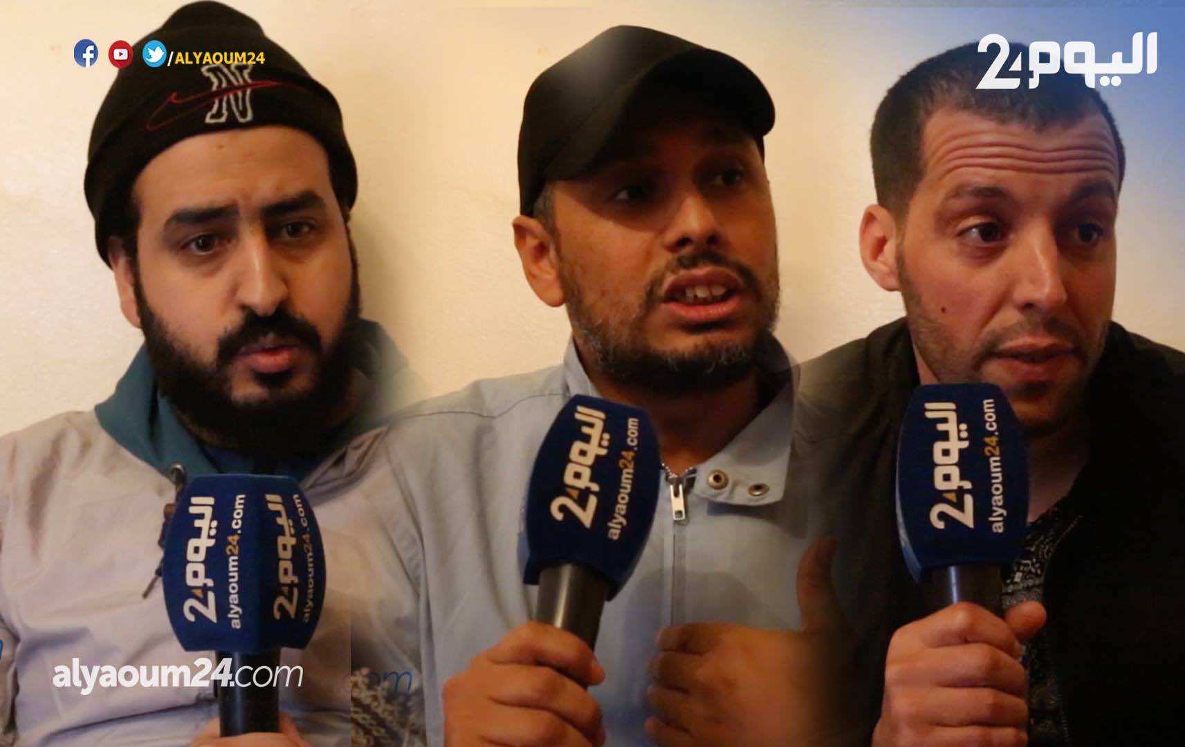 مداهمات واقتحام لغرف النوم.. معتقلو حي "البرادعة" يحكون لـ"اليوم 24" تفاصيل اعتقالهم -فيديو