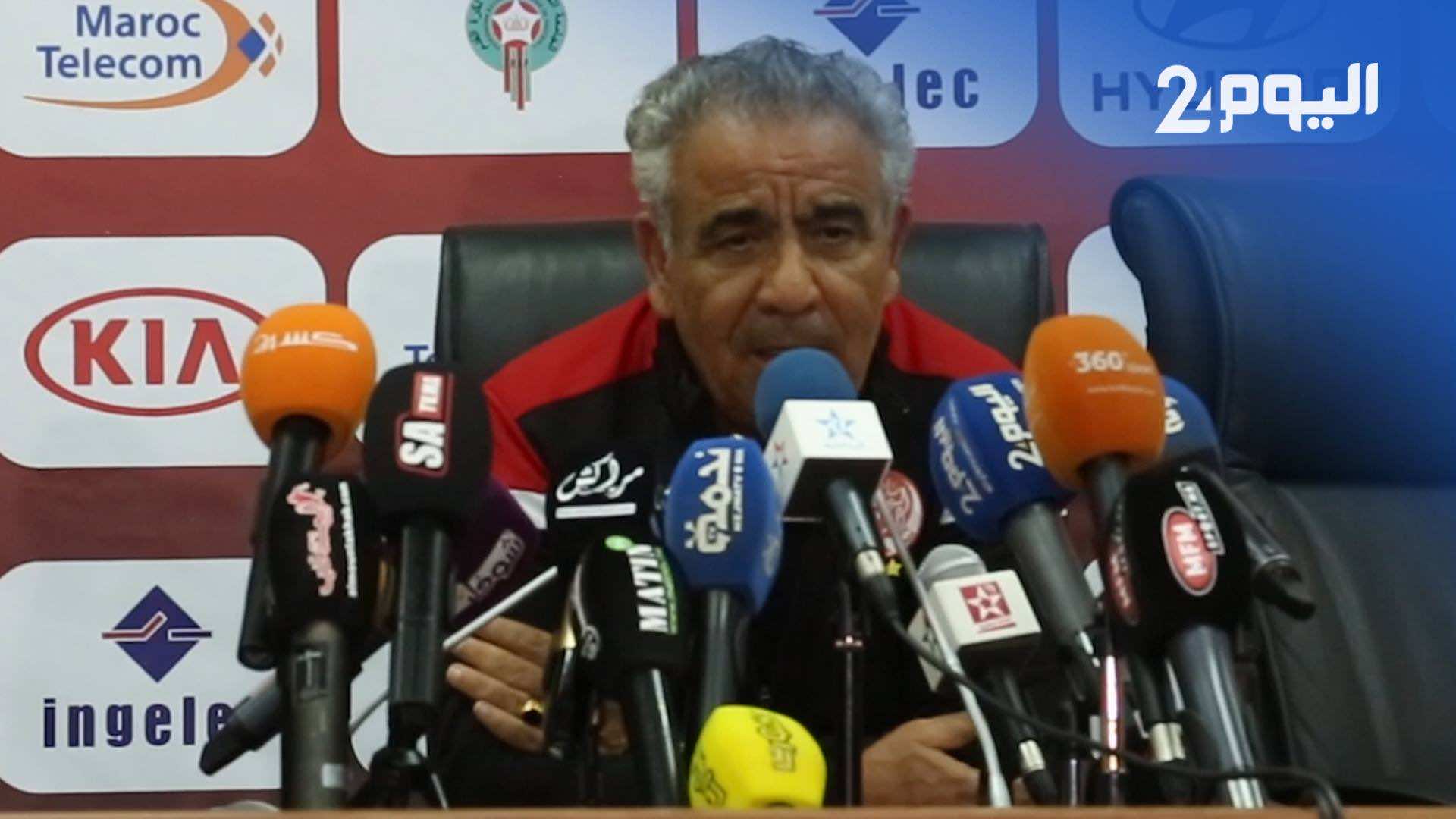 البنزرتي: " لا أحد خرج باكيا بعد مباراة "الديربي" وافتقدنا لقوتنا الضاربة أوناجم" - فيديو