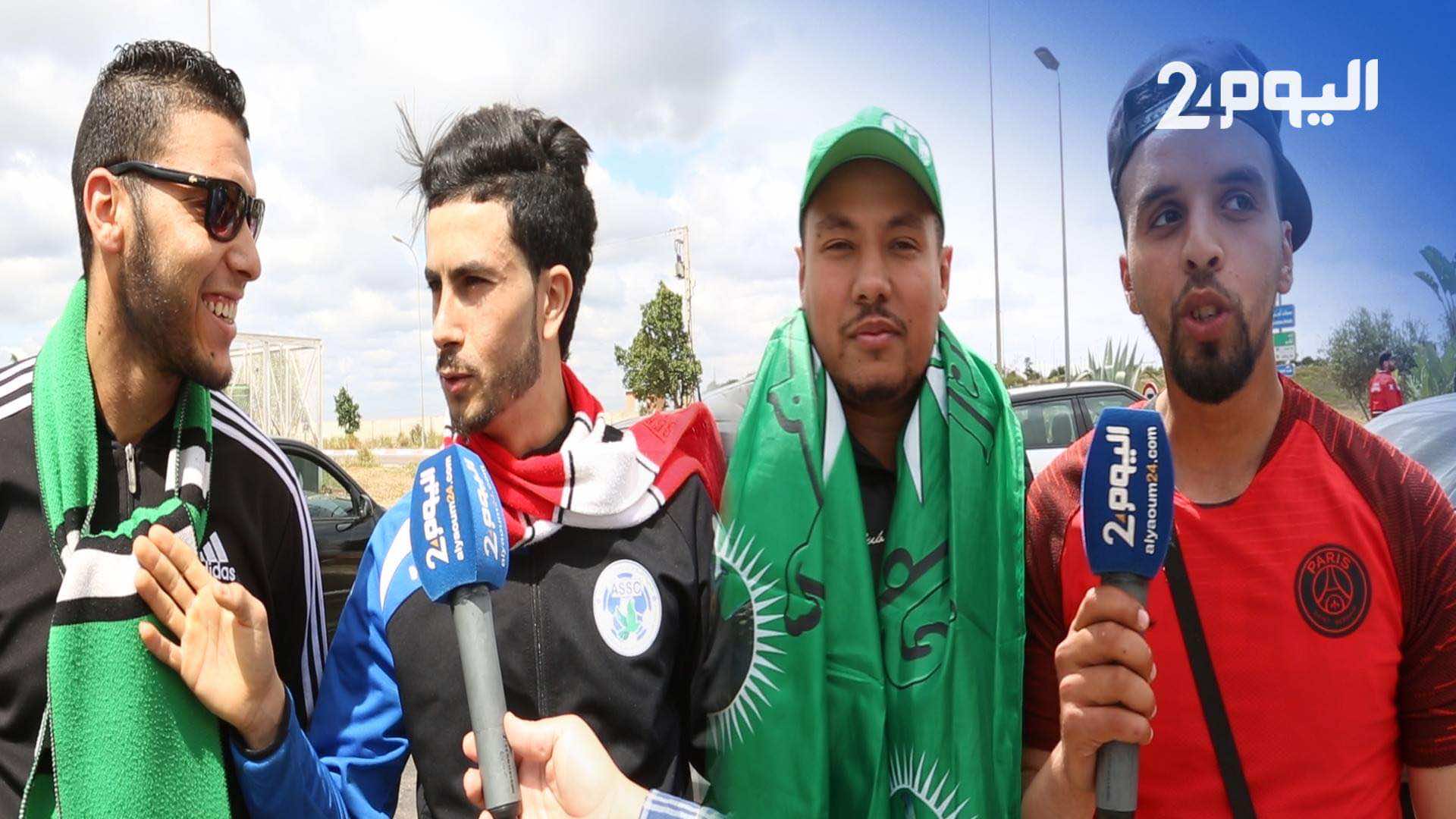 أجواء رائعة بين جماهير الوداد والرجاء في طريقهم لمراكش:"حنا خاوا وسلامتنا هي الأهم" -فيديو